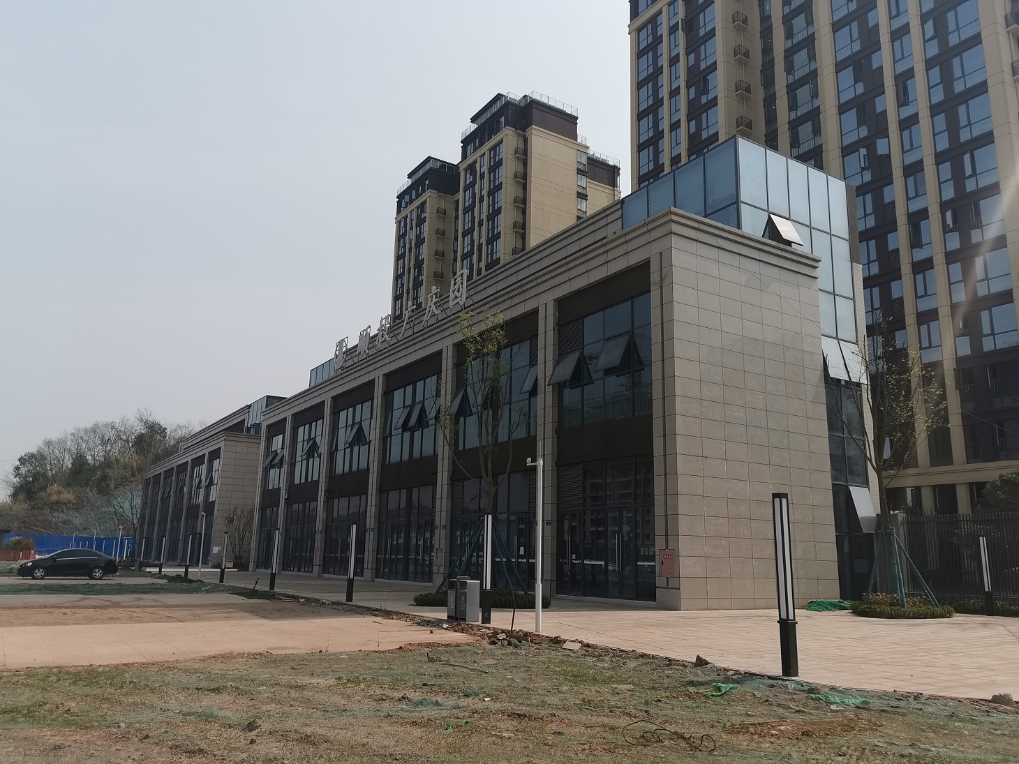南充市荊溪街道荊宏?yáng)|路2號2、3層招租公告