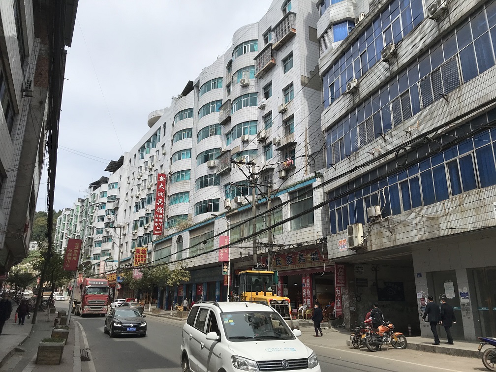 四川省儀隴縣金城鎮商業(yè)、辦公房地產(chǎn)拍賣(mài)