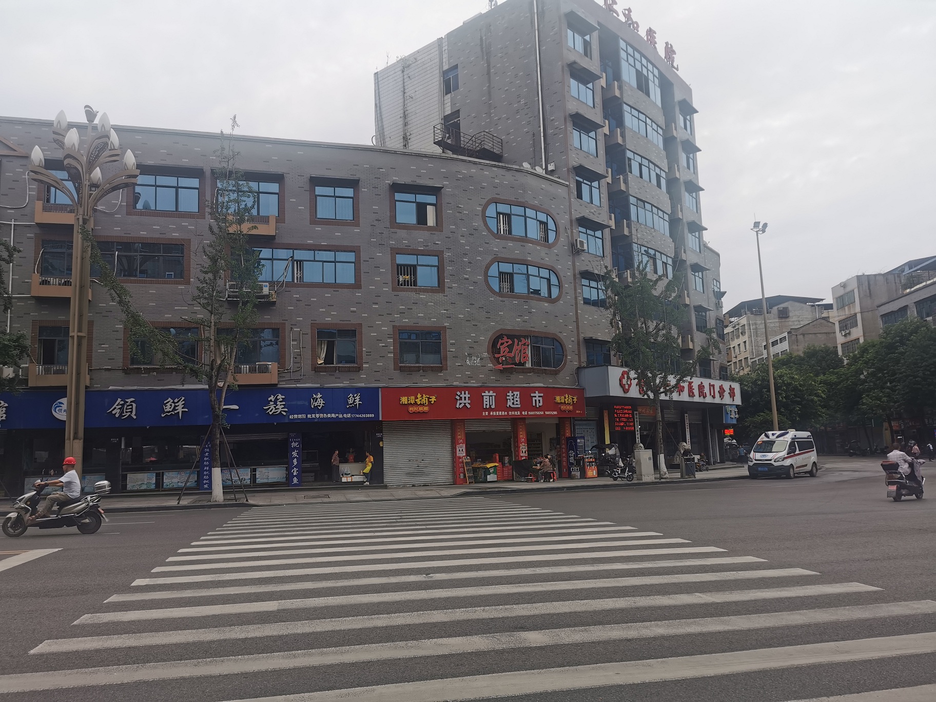 營(yíng)山縣原鐵辦綜合樓1-8層商業(yè)用房招租公告
